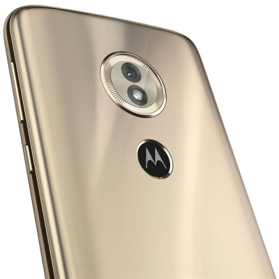                             Motorola Moto G6 Play Zlatá                        